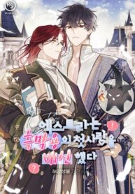 5ee9f214-2834-4ad3-9a89-bfcf90060334