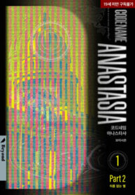 76c2df64-349b-4997-bb74-60a5079339ec