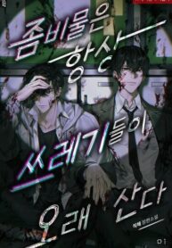 99b15f93-78a7-4a42-bec3-6874d75f49be