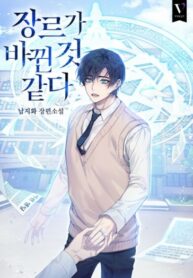 9epho6wfdN8v_250x350