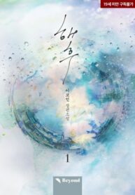 bMQDwc97ePHb_250x350