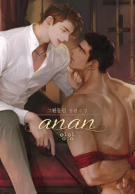 d9eda085-f99d-40be-bece-8052e92aa899