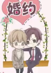 DddEali90xYf_250x350