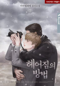 dZSny7QAerJ6_250x350