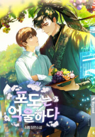 ef399e43-578b-43dc-94d5-038e003b291a