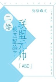 Ex5VK9WZiDcy_250x350