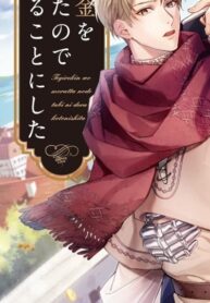 F7GDxobvXnwY_250x350