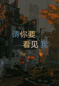 HbptSw5UrClZ_250x350