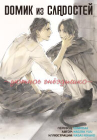 i687DTLDmawd_250x350