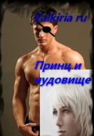 IRNjgDeb1pZV_250x350