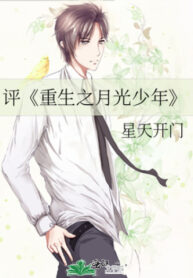 KbSr38L7uRY5_250x350