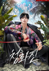 kUGQRzz3GBCB_250x350