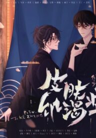 LQk51vDKKYsT_250x350