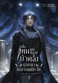 mWMTINNQur84_250x350