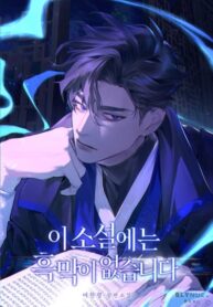 mY2oCG7Oqepw_250x350