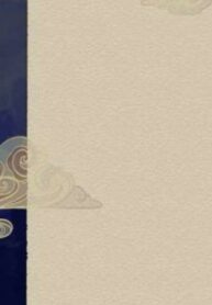 ooJCtwAgusyl_250x350