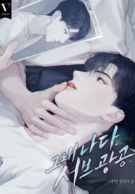 pkdAzh8CDXA5_250x350