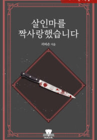 SCRmOnyybwZr_250x350