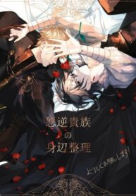 tgXPxM6N1IoF_250x350