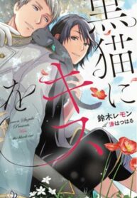 vGw4hf4iDAE5_250x350