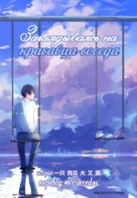 vOlZAH2Orh6p_250x350