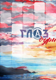 XUpk53pvzU8r_250x350