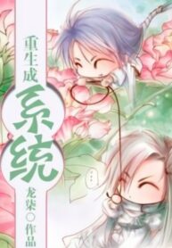 yJolsxJDgckw_250x350