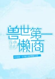 0FWelygfnwf7_250x350