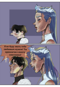 16755077-a34d-4573-8950-6ef9bd240a69