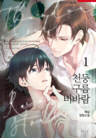 1e63c235-af63-47a1-ae70-8b8c66d12b69