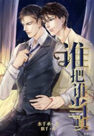 29085a09-c9af-4fe0-b70f-2e1b8b97c182