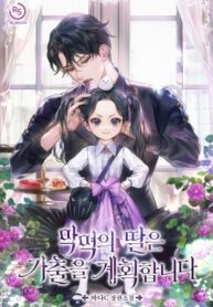 2r2gOWihtzra_250x350