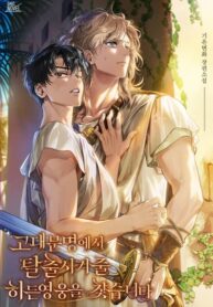 376ad10b-4eea-437f-b1cc-5c2e8bf98a91