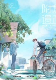 63244ad1-e13e-41fb-a130-a2ab061d7c4a