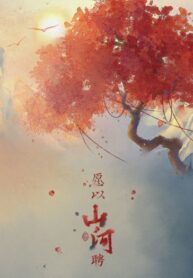 7BRazfh4twH8_250x350