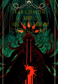 909e6643-7d6f-40c2-a876-c92922e51ead