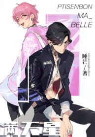 95be91f0-8440-4691-962b-d52fe6521549