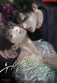 95ecea08-3020-4aa9-ad04-b4d90890aa9f