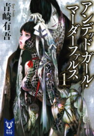 b0a07239-db22-4a97-9ccc-5ef74c434c19