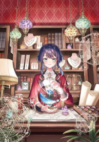 B0sytM8R8CM0_250x350