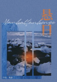 CDijBWlpdoLy_250x350