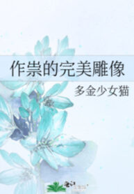 cEr4mkWa2J1i_250x350