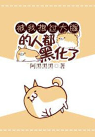 coRLfKBE0fdi_250x350