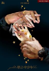 d6091780-5a67-429f-8da4-211174856a3a