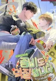 deb80d00-81b0-4476-8495-7bdc95c72d73