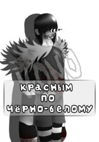 dheA24R5Xj8l_250x350