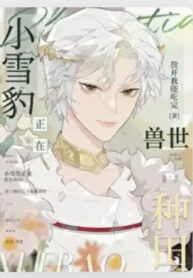 e674d29b-305c-4749-ae31-dab9dd632d8b