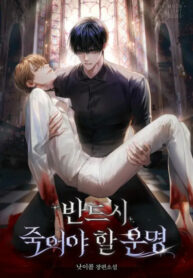 EE3f24VkID1Y_250x350