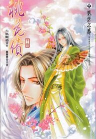 fda58c8b-6363-46c5-8f9a-c9adfd4298fb