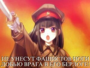 Дождь и Солнце (Новелла)